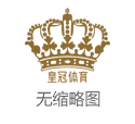 摇钱树博彩娱乐平台52哇哈体育app_老外记者隐在加拿大 肃静宣传中国高尔夫超20年